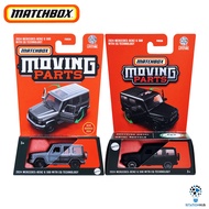 Matchbox Moving Parts 2024 Mercedes-Benz G 580 With EQ Technology Car Collector Kids Toys Vehicle Tr