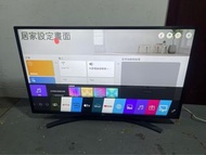 LG. 43-inch 4K smart TV