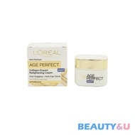 LOREAL Age Perfect Deep Nourishing Anti-Sagging Night Cream 50ml