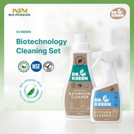 Dr.KEEEN Biotechnology Cleaning Set  นวัตกรรมทำความสะอาดจากไบโอเทคโนโลยีที่มี KEEENOZYME เอนไซม์และส