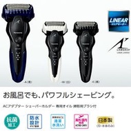 日本代購☆ Panasonic 國際牌 ES-ST2T  ES-CST2T日本製 電動刮鬍刀 3刀頭 2021款