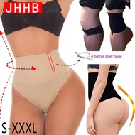 Tummy Control Shapewear for Women Belly Trimmer Bodysuit Bady Shaper Slimming Butt Lifter Waist Trai