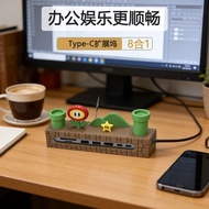 Ruyang County Fudian Town Xitai Mountain Luyuan Family Hotel Docking Station Hub Laptop usb Multi-In