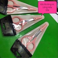 Eyelash Clippers, Stainless Hair Clippers