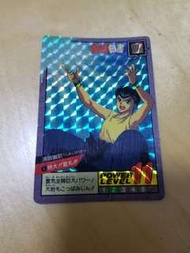 幽遊白書閃 激鬥1 一號閃 (非龍珠星矢）