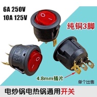 Egg Boiler Electric Frying Pan Round Power Switch with Light KCD1 Electric Kettle Copper Feet 6A10A 