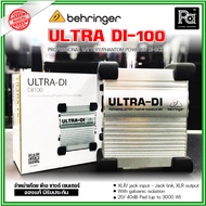 ของแท้ ประกันบูเซ่ BEHRINGER DI100 DI BOX ULTRA DI 100 DIRECT BOX สำหรับเครื่องดนตรี กีต้าร์ เบส กลอ