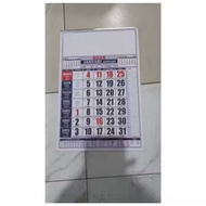 2026 CALENDAR MONTHLY CALENDAR/ JAVANESE CALENDAR/ 2026 WALL CALENDAR/