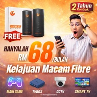 UHome 5G Umobile Wifi 2 Years Contract (Router+Simcard) For Malaysian and Foreigner