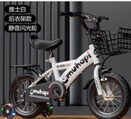 兒童單車