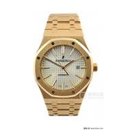 Audemars Piguet Royal Oak 15400 Series 41mm Men's Watch 0026