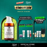 KIEHLS POWERFUL-STRENGTH LINE-REDUCING & DARK CIRCLE-DIMINISHING VIT C EYE SERUM 15 ML คีลส์ พาวเวอร
