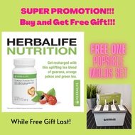 Lowest Price with Free Gift Herbalife Guarana Powder Plus 60g