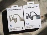 順豐智能櫃👉🏻免運費 鐵三角 Audio-technica ATH-CC500BT2 藍牙無線軟骨傳導耳機 (品牌直送)