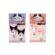 New Item Sanrio Melody/Kuromi hair clip Kuromi My Melody