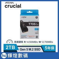 Micron Crucial T705 2TB PCIe Gen5 NVMe M.2 SSD Solid State Drive With Radiator
