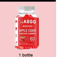 ASGG APPLE CIDER VINEGAR GUMMIES