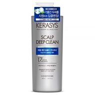 Kerasys Scalp Dandruff Care Deep Clean Cooling Protein Conditioner Fresh Scent, 600ml, 4ea - 600ml x