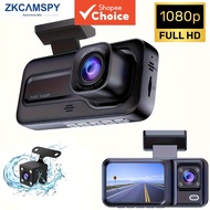 Dashcam for Car Front and Back HD 1080P Car Video Recorder DVR