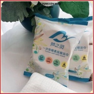 (COMBO of 5) GREEN COMPRESSED BATH TOWEL 73G - Thick Cotton, Fast Water Absorption