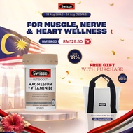 [Twin Pack] Swisse Ultiboost Magnesium + Vitamin B6 60 Tabs