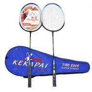 Iron Alloy Split Badminton Racket Children's Sports Amateur Primary Training Racket Badminton Racket in Stock