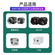 [READY STOCK] Data Cable Industrial Camera USB3.0 to Micro B Suitable for Hykon Dahua Gray Dot IDS w