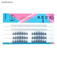 LeeSisters Lower Lashes Natural Lower Lashes Segmented Lower Lashes Single Lashes Comic Lower Lashes