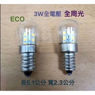 E14 LED2W Full Voltage Bulb