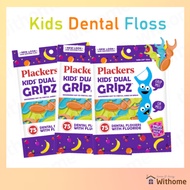 [Plackers] Kid's Dual Gripz Dental Floss 75PCS