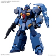 Bandai 4573102720191 HG 1/144 GUSTAV KARL TYPE-00 HG Gundam