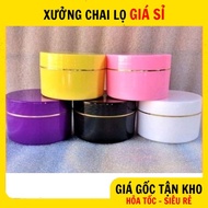 [COMBO 3 PCS] Body Cream Jar 100g 150g 200g 300g ️ Plastic Cosmetic Jar, Skin Lotion