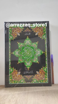 Al-Quran Al Quddus Besar A4 HVS - Al-Quran Quran Kudus Ustmani