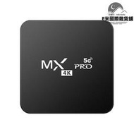 tv box mxqpro s805 安卓11.1 高清播放器安卓電視機頂盒