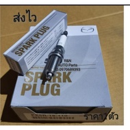 Spark Plug​Iridium Needle ​MAZDA​ 2 3 SKY CX3 CX5 ​ (PE5R-18-110)​