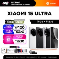 XIAOMI 15 Ultra 5G [16GB RAM 512GB ROM] - Original XIAOMI Malaysia