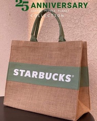 Starbucks Earth Day Coffee People Planet 2023 (25th year’s anniversary Series Thailand 🇹🇭) สตาร์บัคส