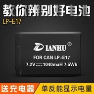 Canon Lp-e17 battery EOS M3 M5 M6 760D 750D 800D 77D Micro