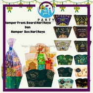 10PCS HAMPER BOX HARI RAYA LIMITED EDITION  / HAMPER RAYA / HAMPER BASE BOX / GIFT HAMPER BOX HARI R