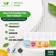 Vitamin PIM All Variant D3 1000 / B1 / B12 / B COMPLEX / C 100 tablet - Body Immune System