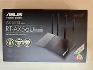 AX1800雙頻 WiFi 6（802.11ax ）路由器支援 MU-MIMO 同 OFDMA 技術，搭載 Trend MicroTM 所提供嘅 AiProtection Classic 商業級安全防