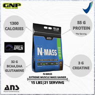 ANS | N-MASS | 15 LBS | EXTREME MASS GAINER