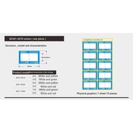 BCW-6070 Degree Reflective Color-changing Temperature Measurement Patch Temperature Measurement Pape