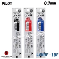 Pilot Water-based Ballpoint pen Refill LVKRF-10F 0.7m Choose from 3 Colors Shipping from Japan