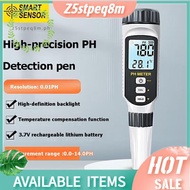 PH828 Digital Ph for Drink Swimming Pool Hydroponic Water Quality Tester Waterproof Meter Water Test