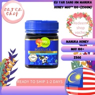 Eu Yan Sang HM Manuka Honey MGO™ 100+(250gm)
