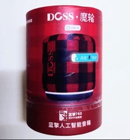 帳號內物品可併單限時大特價        DOSS魔輪DS-2299藍擎AI人工智能語音藍芽無線喇叭紅黑格子Bluetooth wireless speaker