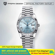 ☍ DESIGN PAGANI Original Dd36 Nical Seagull St16 Date Bostanten Automatic Watch For Men Pd-1752