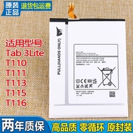 Suitable for Samsung Tab 3Lite Tablet Battery SM-T110 Original Battery T111 T115 T113 T116