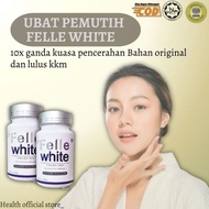 FELLE WHITE TIENS- FELLE WHITE ORIGINAL- UBAT PEMUTIH BADAN HALAL- UBAT PEMUTIH SELURUH BADAN- PEMUT